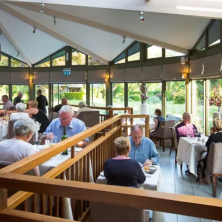 Rothay Garden By Harbour Grasmere