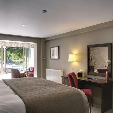 Rothay Garden By Harbour 4* グラスミア