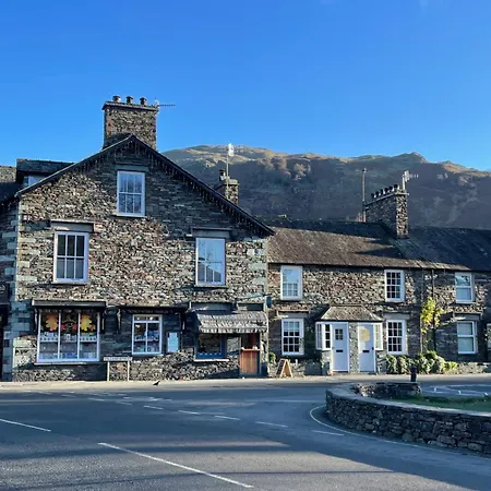 Hotel Rothay Garden By Harbour 4*