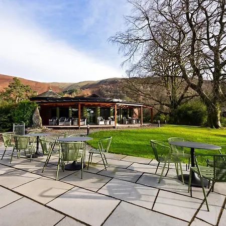 Rothay Garden By Harbour 4* グラスミア